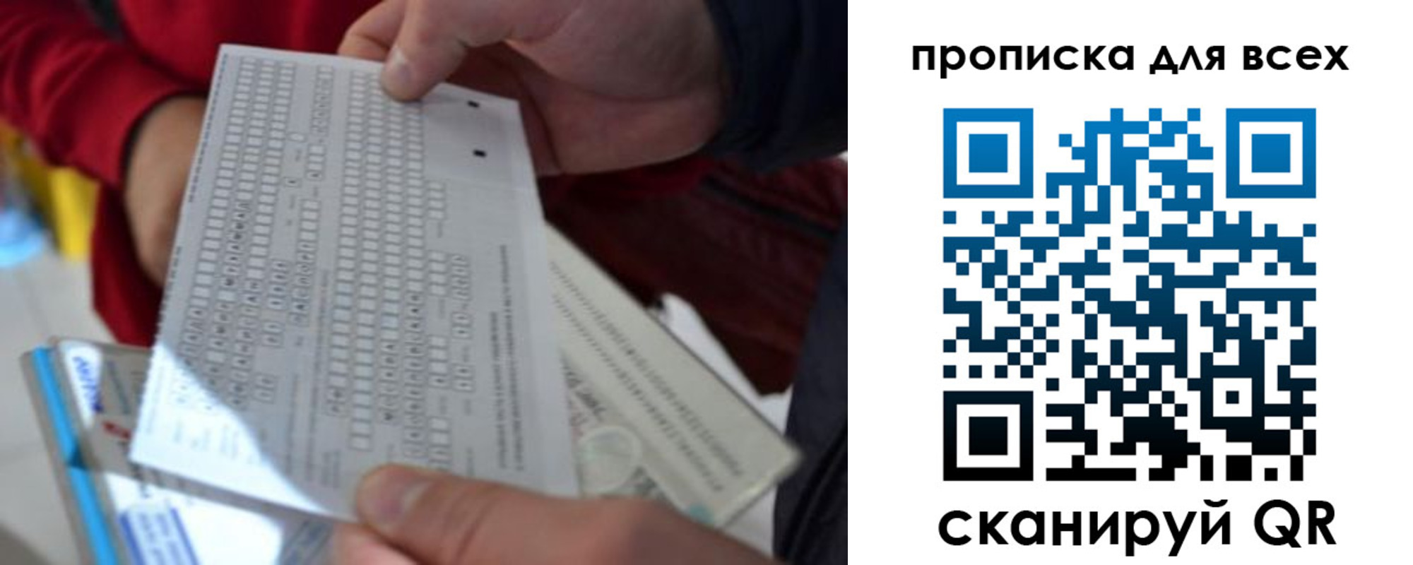 пропишу в квартире в Котельниково
